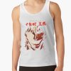 ratankx1860fafafaca443f4786front c288321600600 bgf8f8f8 20 - Kengan Ashura Merch