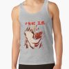 ratankx1860heather greyfront c288321600600 bgf8f8f8 20 - Kengan Ashura Merch