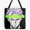 tb1040x1040large c1198800800 bgf8f8f8.u8 21 - Kengan Ashura Merch